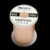 Veevus Body Quill - pale pink