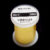 Veevus Body Quill - yellow
