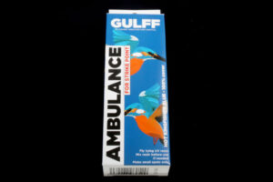 Gulff Ambulance kingfisher blue